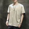 Men'S Summer Loose Fit 100 Cotton Printed T-Shirt Tops